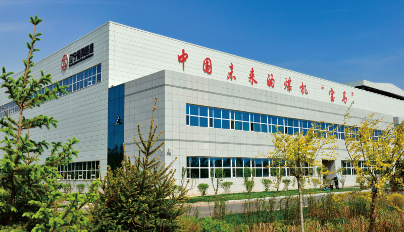 2025新澳门原料免费获取