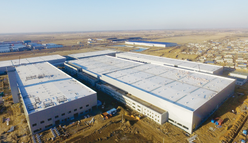 2025新澳门原料免费获取