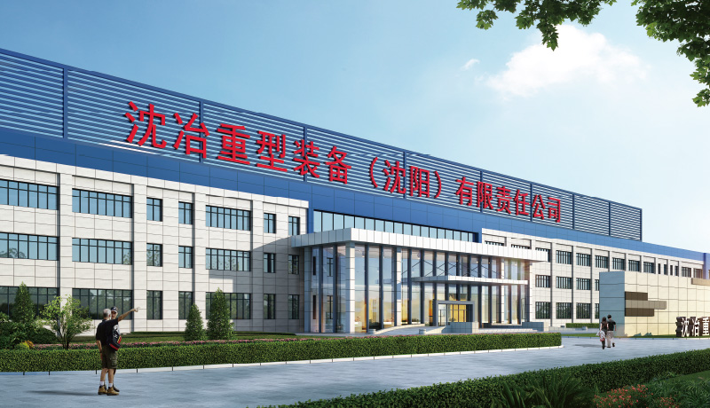 2025新澳门原料免费获取