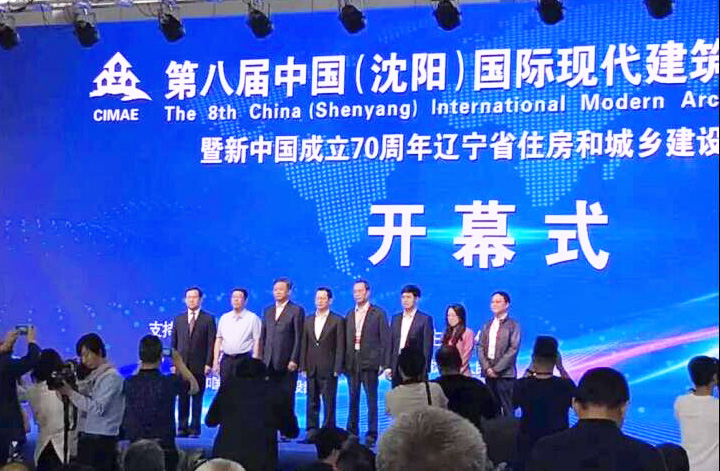 2025新澳门原料免费获取
