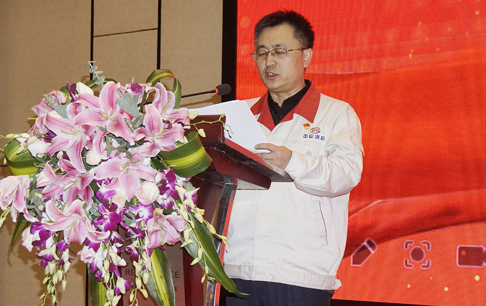2025新澳门原料免费获取