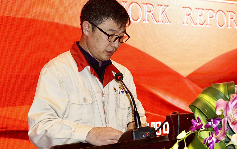 2025新澳门原料免费获取