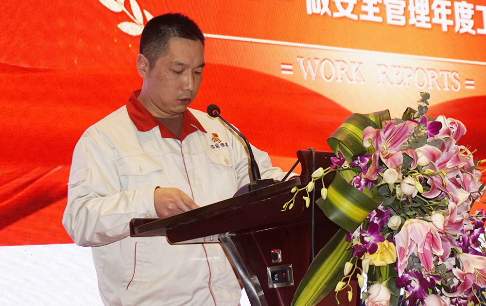 2025新澳门原料免费获取