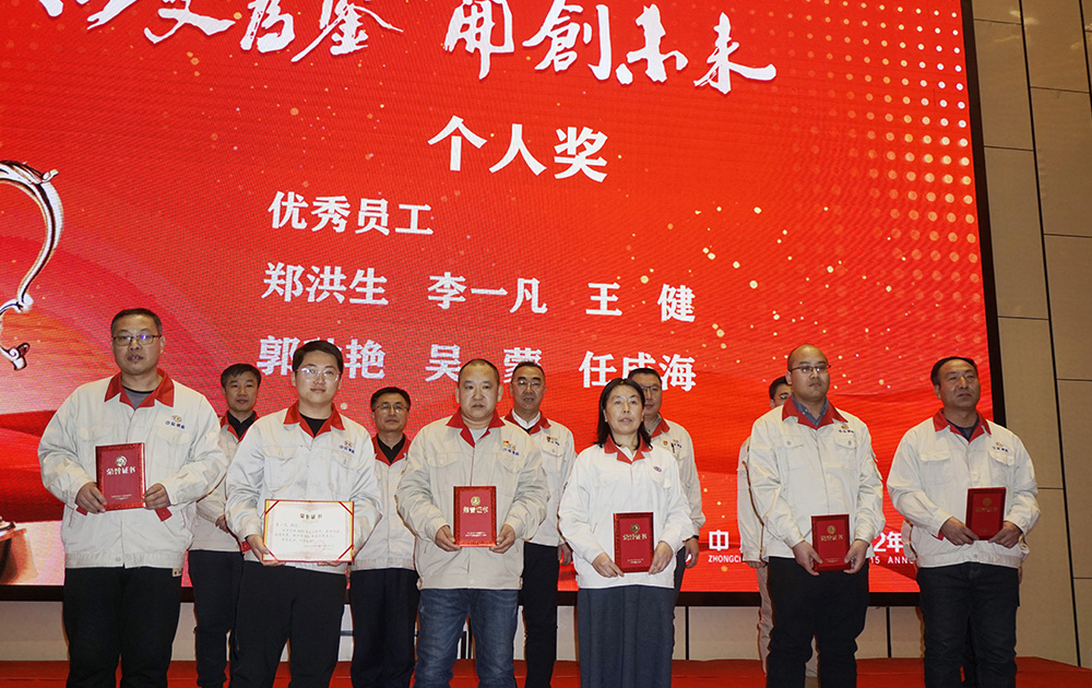 2025新澳门原料免费获取