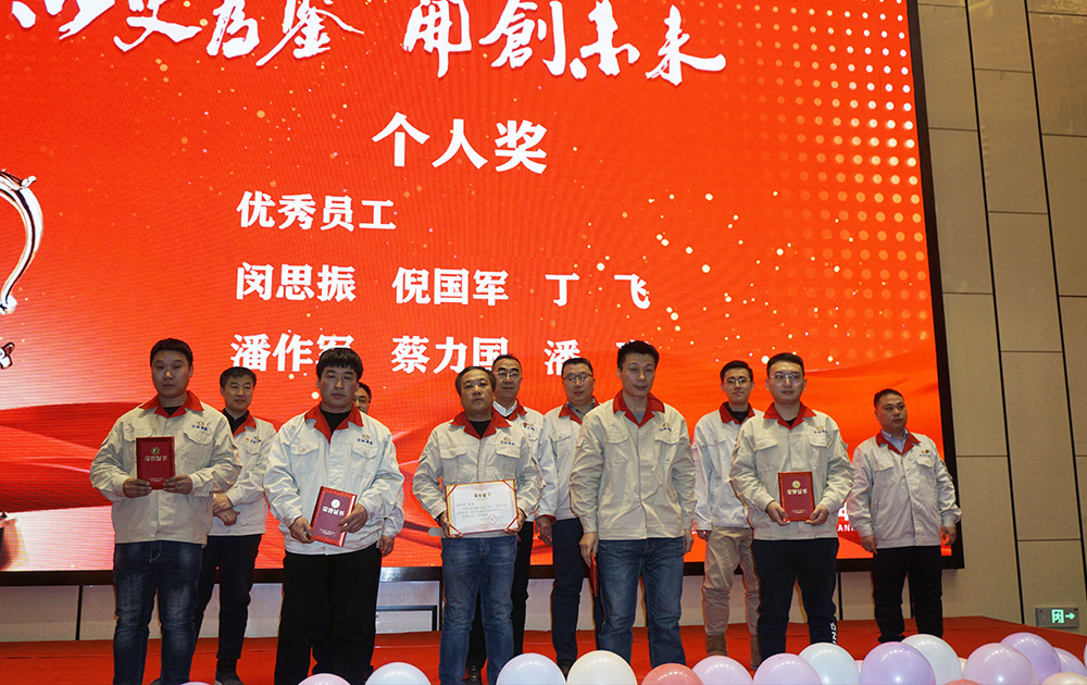 2025新澳门原料免费获取