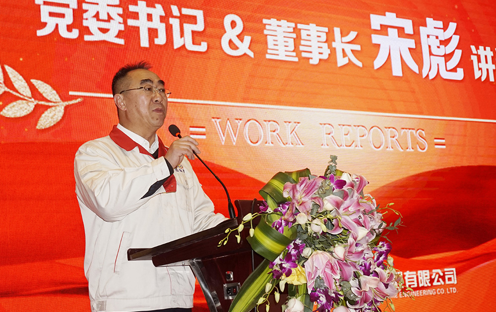 2025新澳门原料免费获取