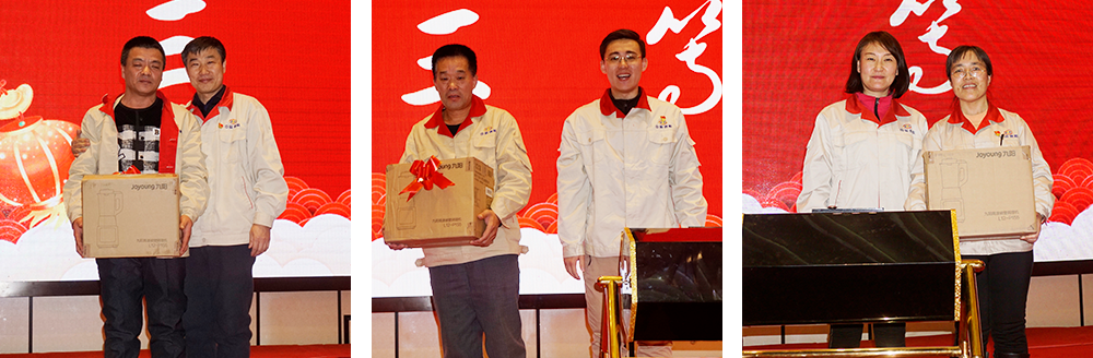 2025新澳门原料免费获取