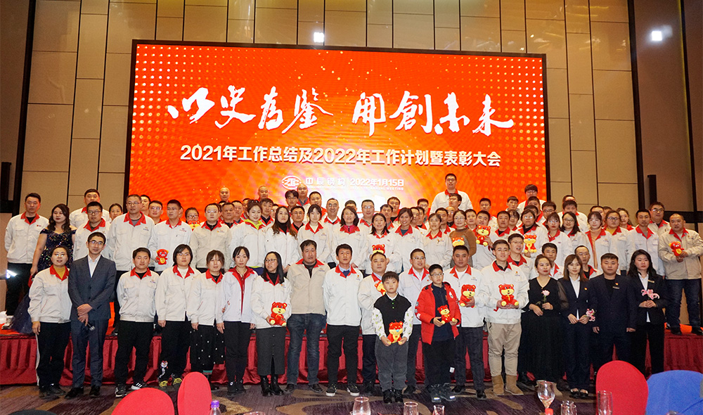 2025新澳门原料免费获取