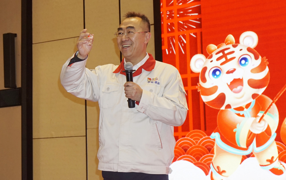 2025新澳门原料免费获取