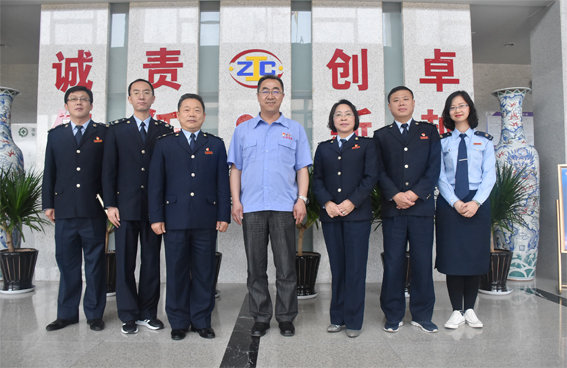 2025新澳门原料免费获取