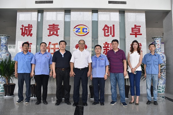 2025新澳门原料免费获取