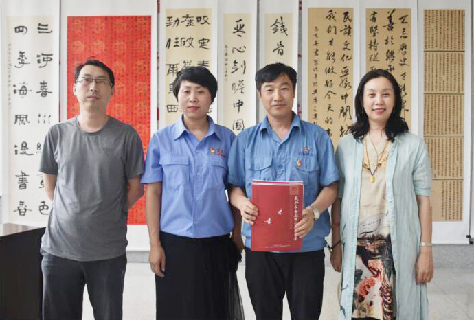2025新澳门原料免费获取