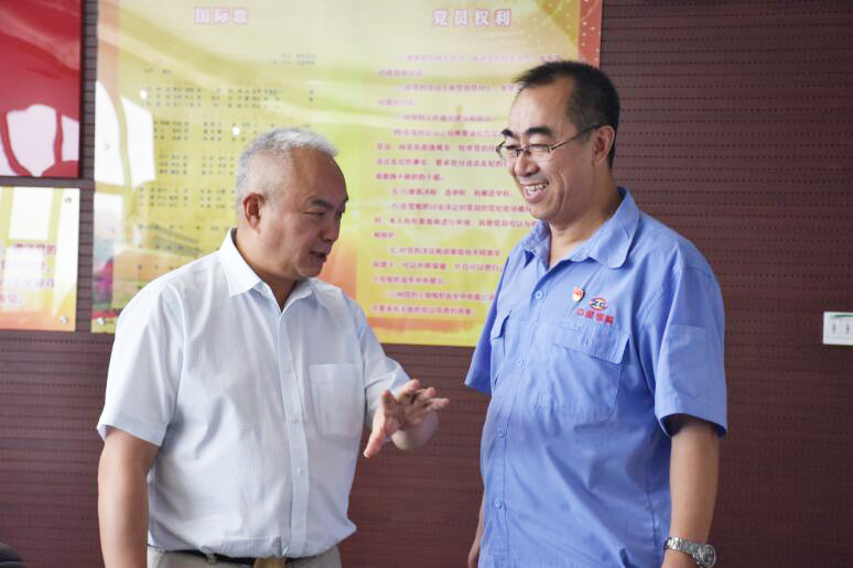 2025新澳门原料免费获取