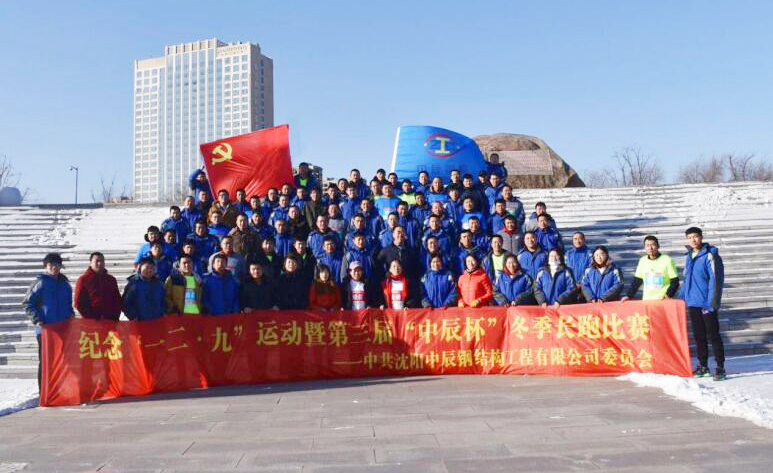 2025新澳门原料免费获取