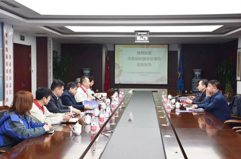 2025新澳门原料免费获取