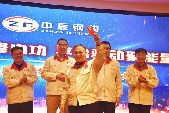 2025新澳门原料免费获取