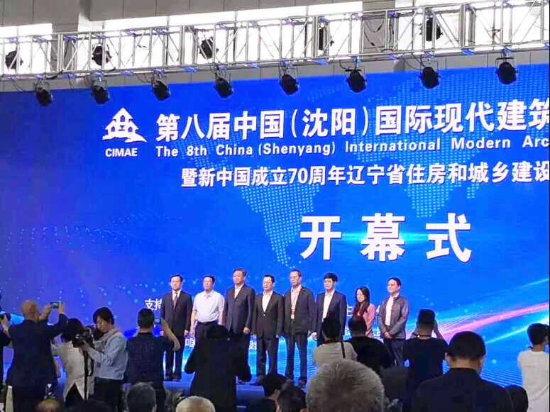 2025新澳门原料免费获取