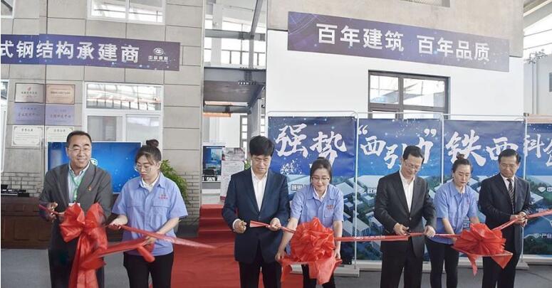 2025新澳门原料免费获取