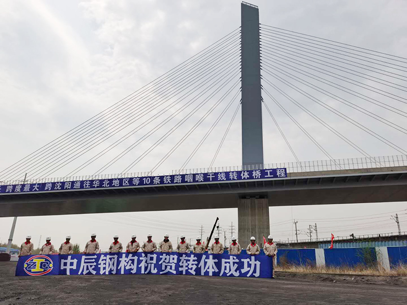 2025新澳门原料免费获取