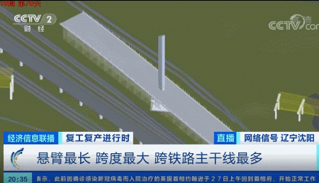 2025新澳门原料免费获取