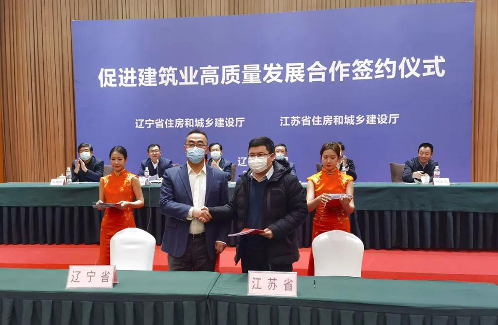 2025新澳门原料免费获取