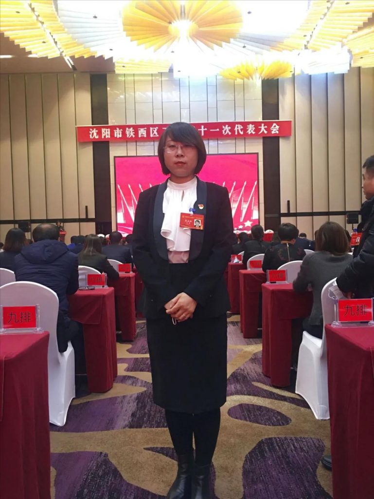 2025新澳门原料免费获取