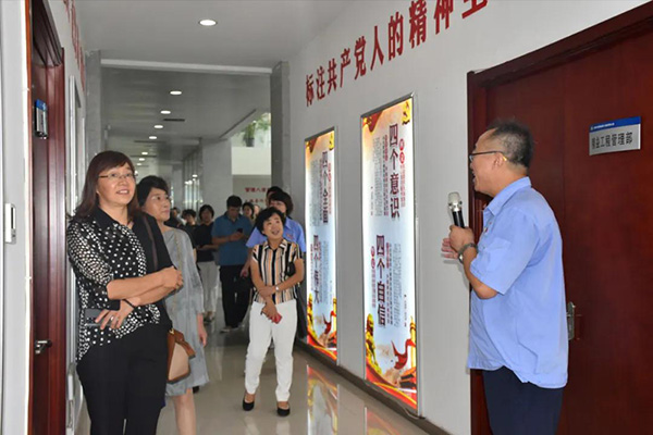 2025新澳门原料免费获取