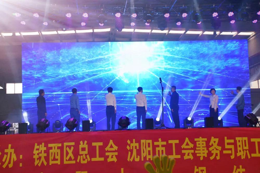 2025新澳门原料免费获取