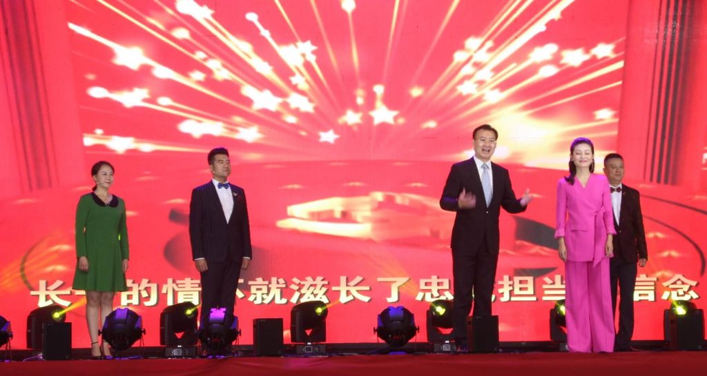 2025新澳门原料免费获取