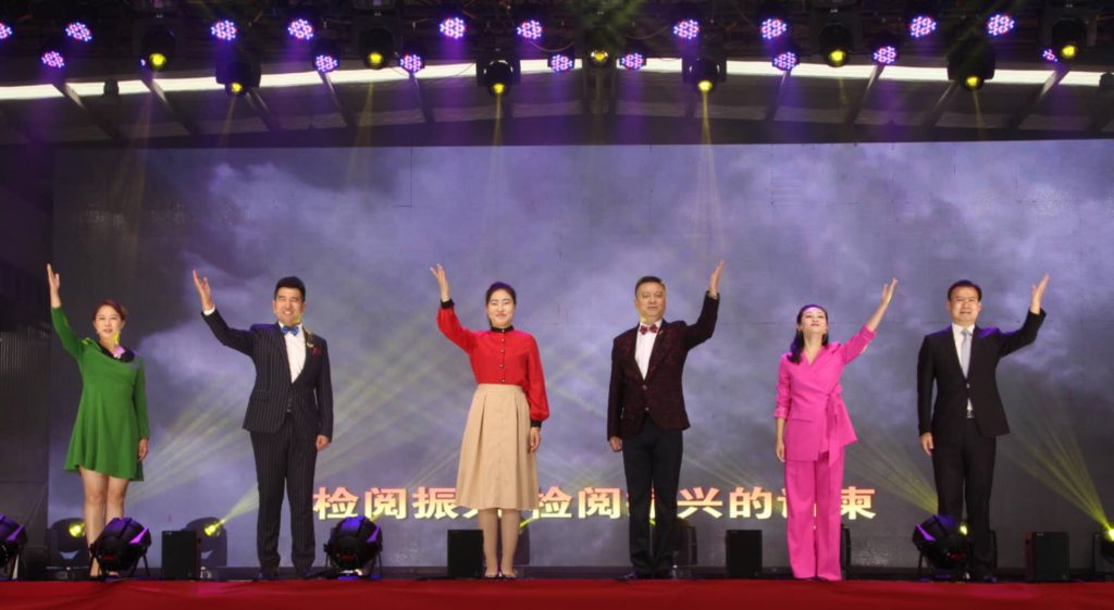 2025新澳门原料免费获取