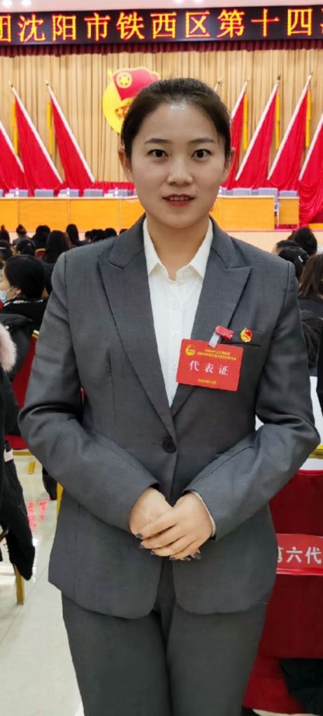 2025新澳门原料免费获取