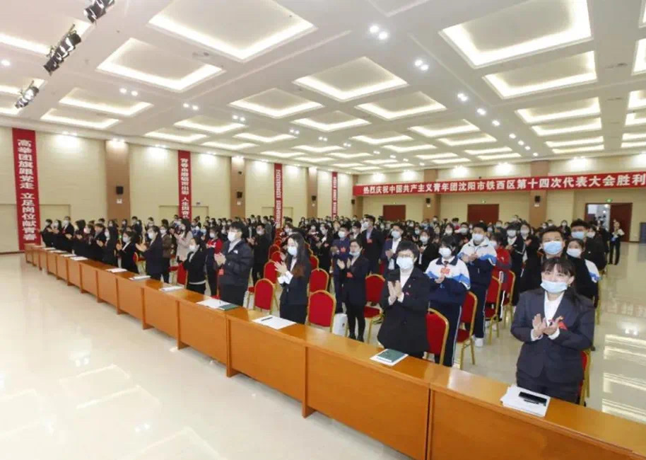 2025新澳门原料免费获取