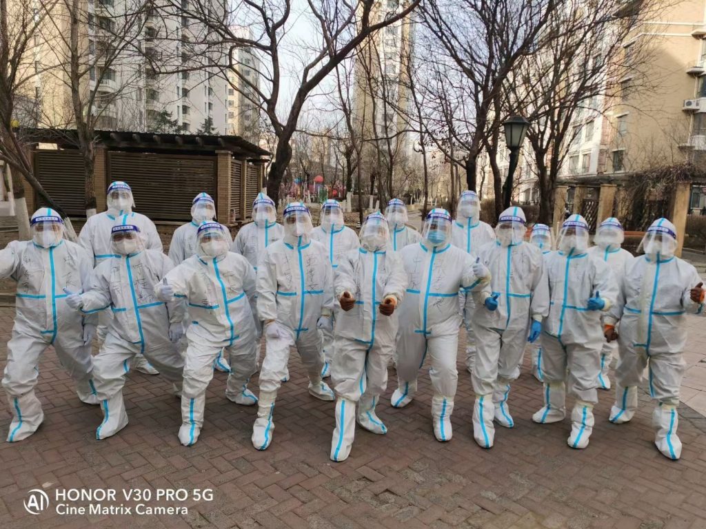 2025新澳门原料免费获取