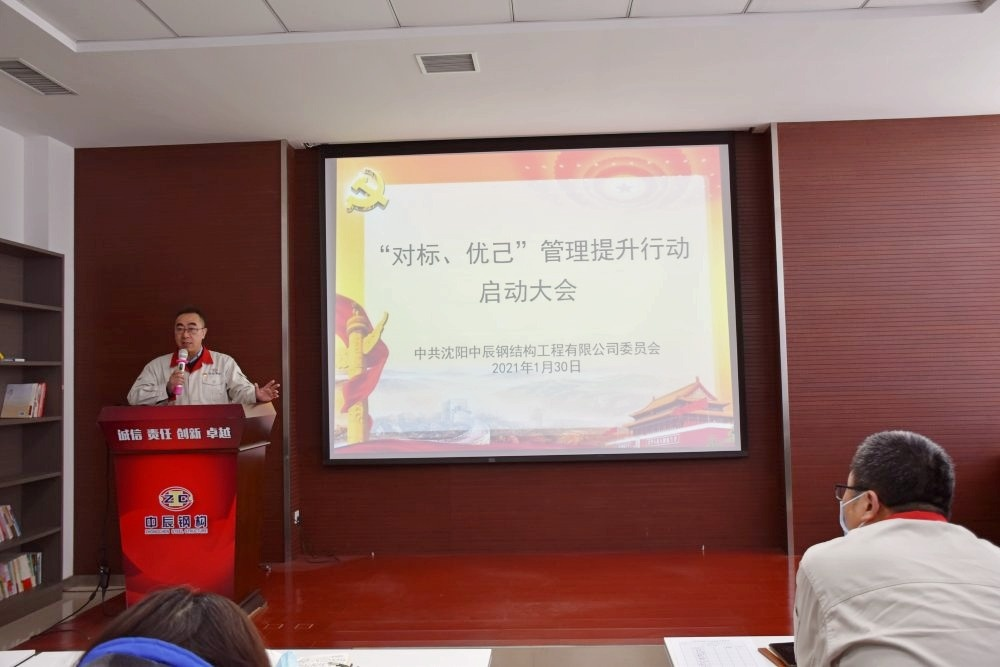 2025新澳门原料免费获取