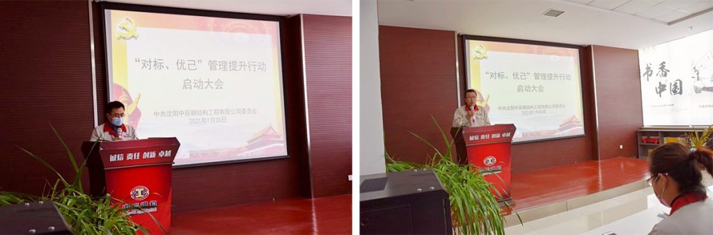 2025新澳门原料免费获取