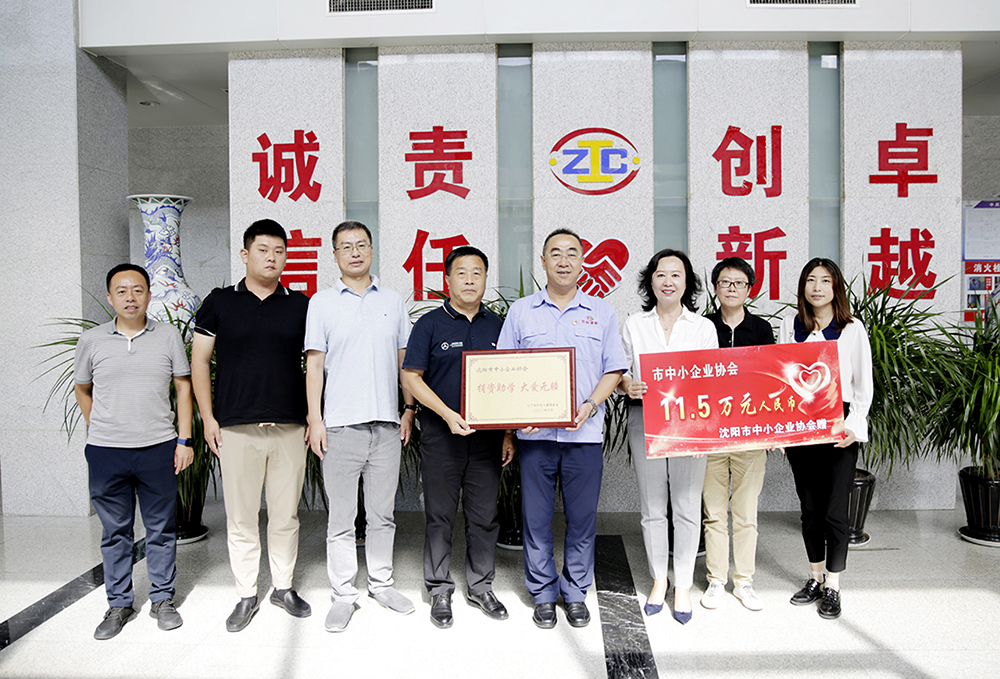 2025新澳门原料免费获取