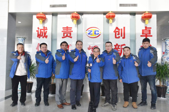 2025新澳门原料免费获取