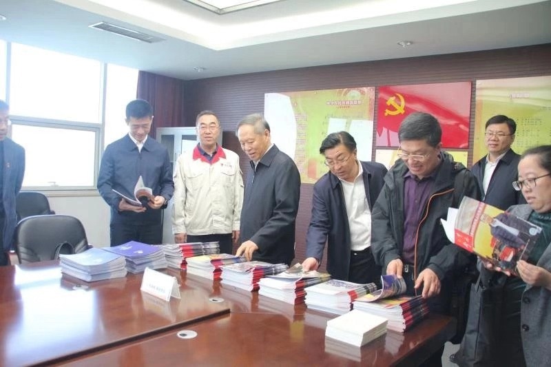 2025新澳门原料免费获取