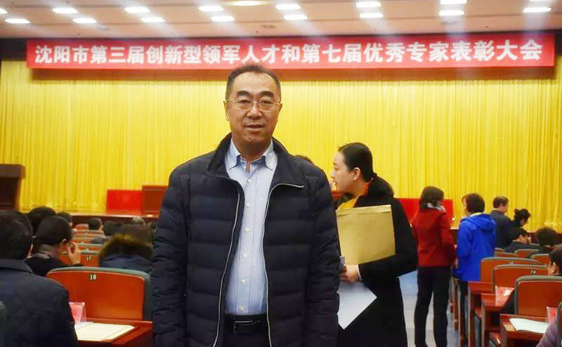 2025新澳门原料免费获取