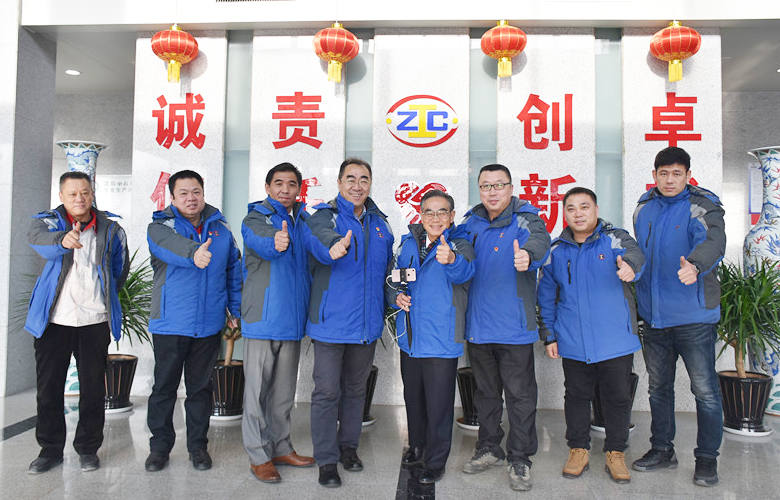 2025新澳门原料免费获取