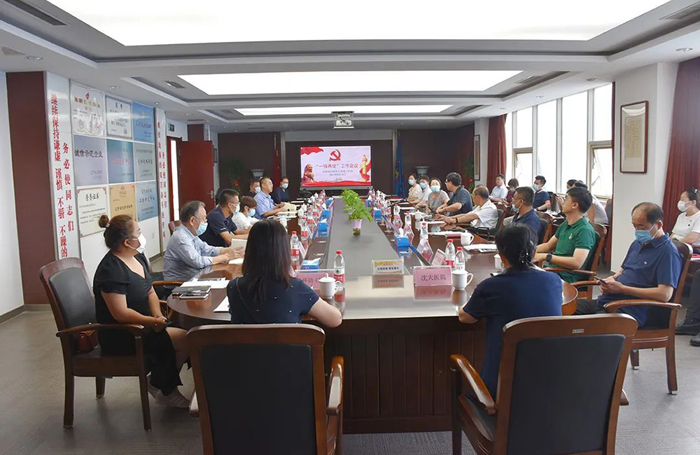 2025新澳门原料免费获取