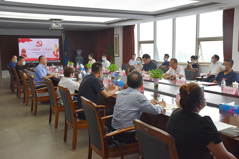 2025新澳门原料免费获取