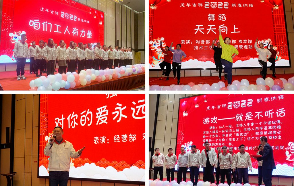 2025新澳门原料免费获取