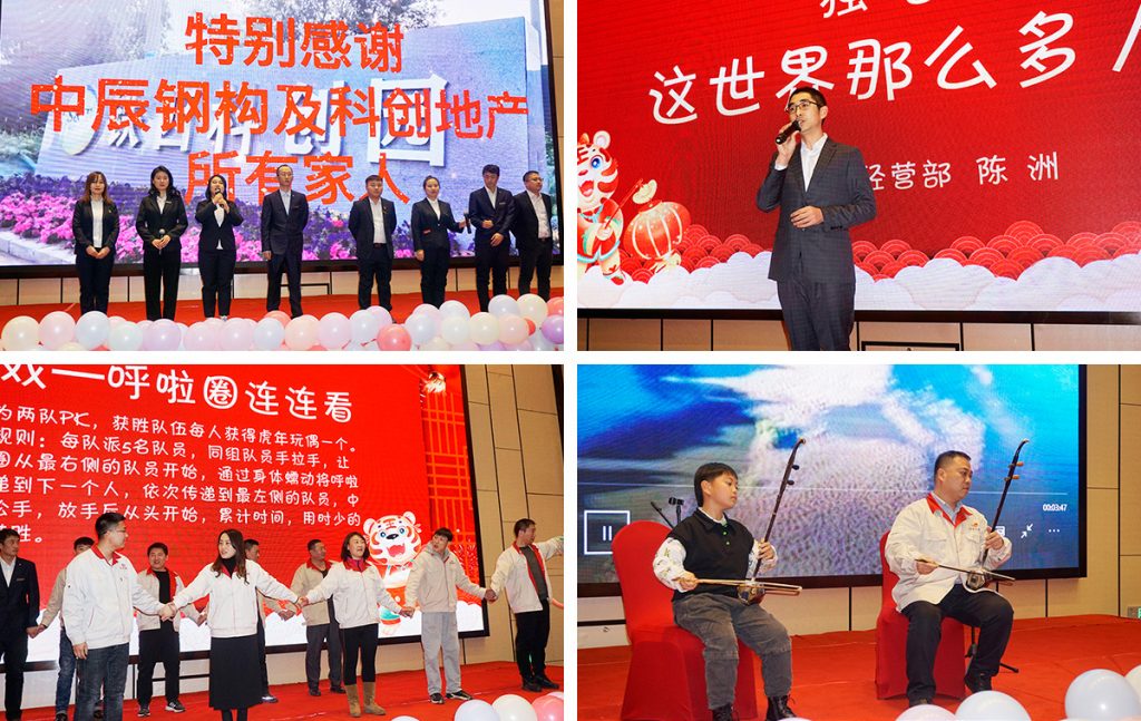 2025新澳门原料免费获取
