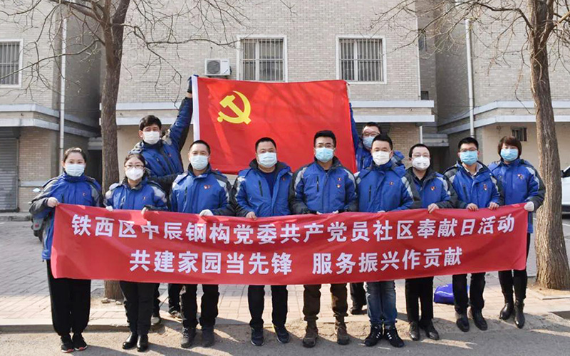 2025新澳门原料免费获取