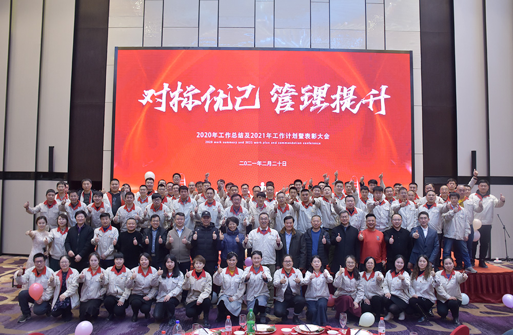 2025新澳门原料免费获取