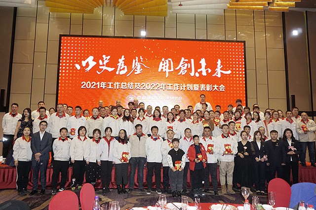 2025新澳门原料免费获取