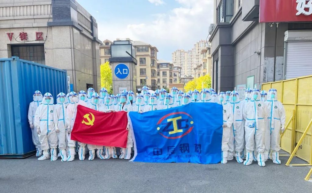 2025新澳门原料免费获取