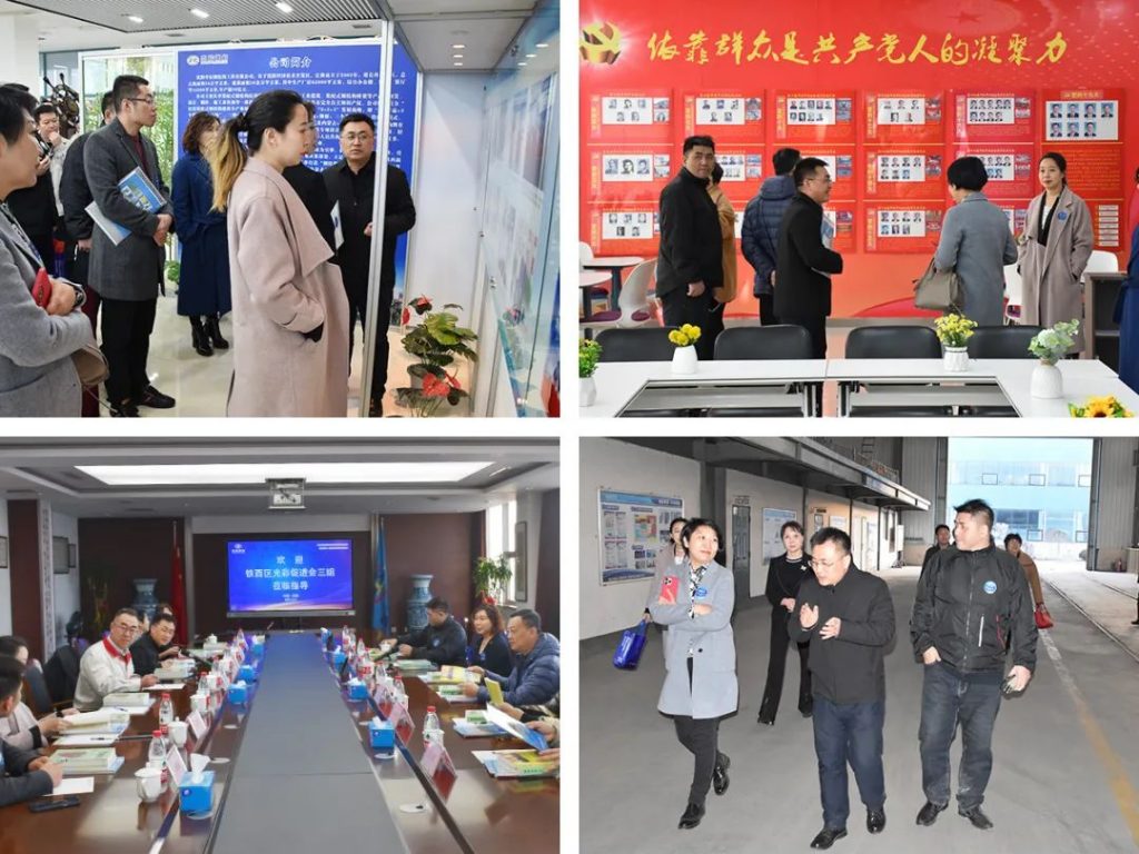 2025新澳门原料免费获取