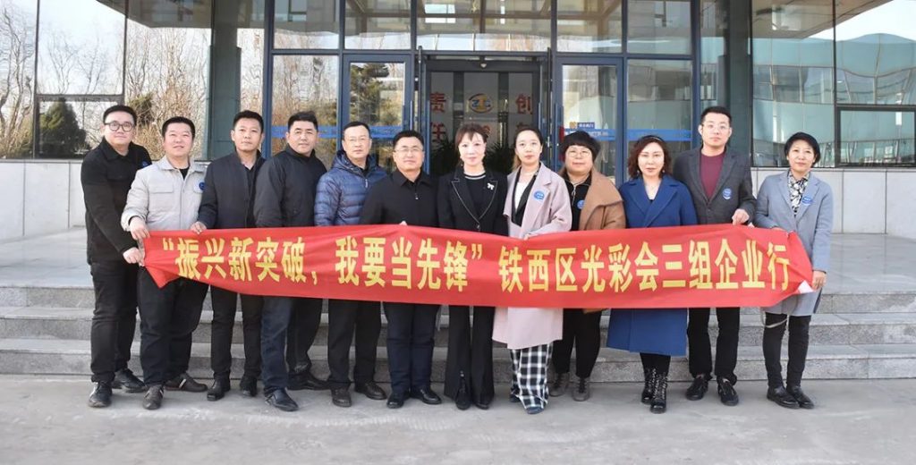 2025新澳门原料免费获取